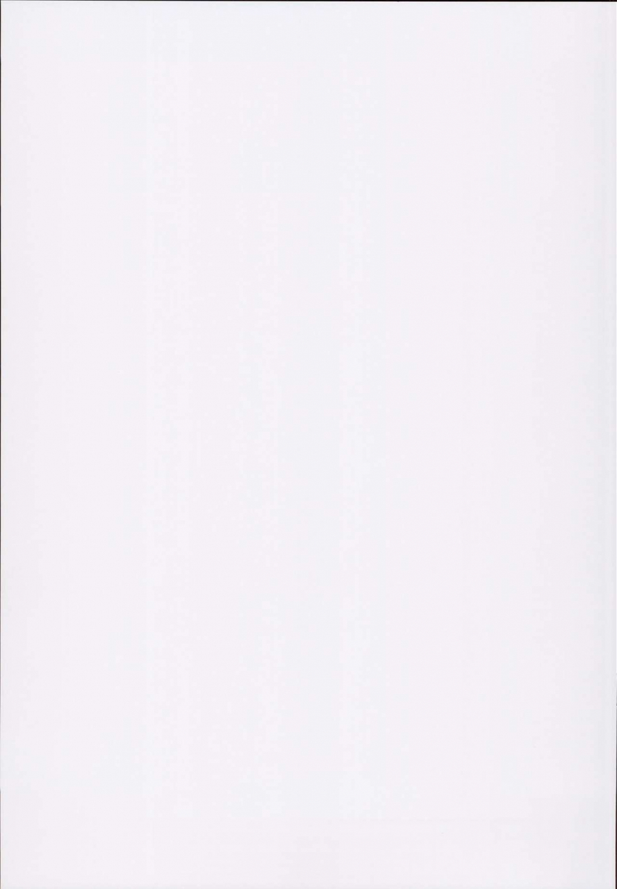 c93-xration-mil-datenniku-overlord-english-sydin