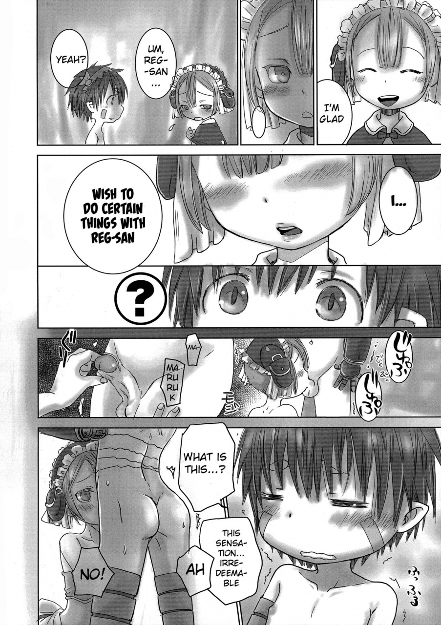 c93-yancha-club-dousai-seeker-camp-de-omotenashi-made-in-abyss-english-decensored-shotachan