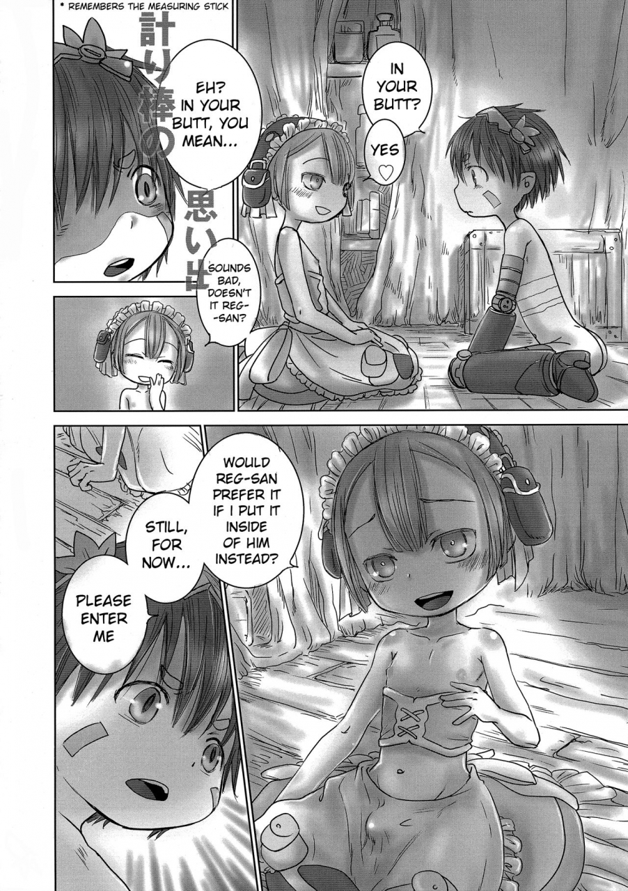 c93-yancha-club-dousai-seeker-camp-de-omotenashi-made-in-abyss-english-decensored-shotachan