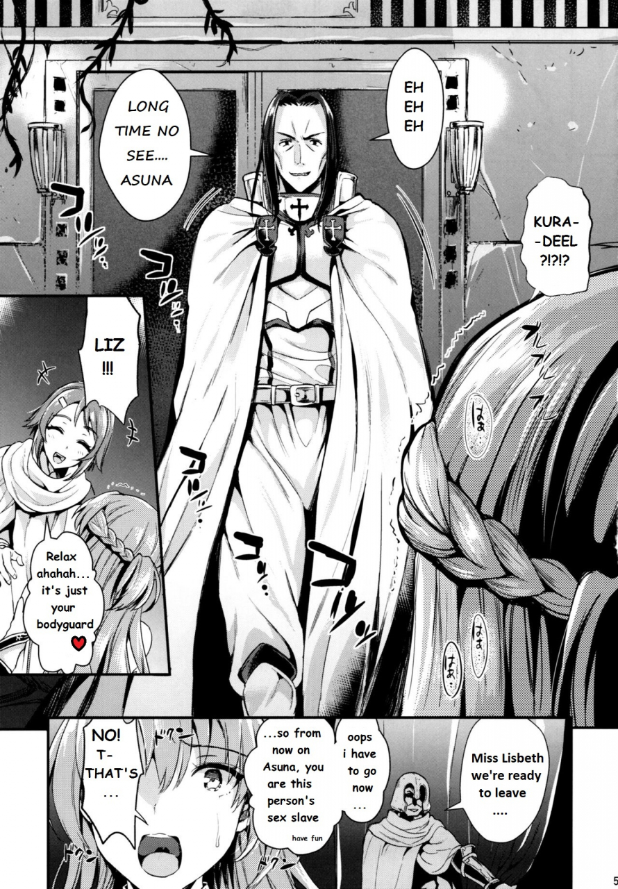 c93-yuriru-rarika-kojima-saya-lazu-shujou-seikou-2-ntr-hen-sword-art-online-english-prupriprupri