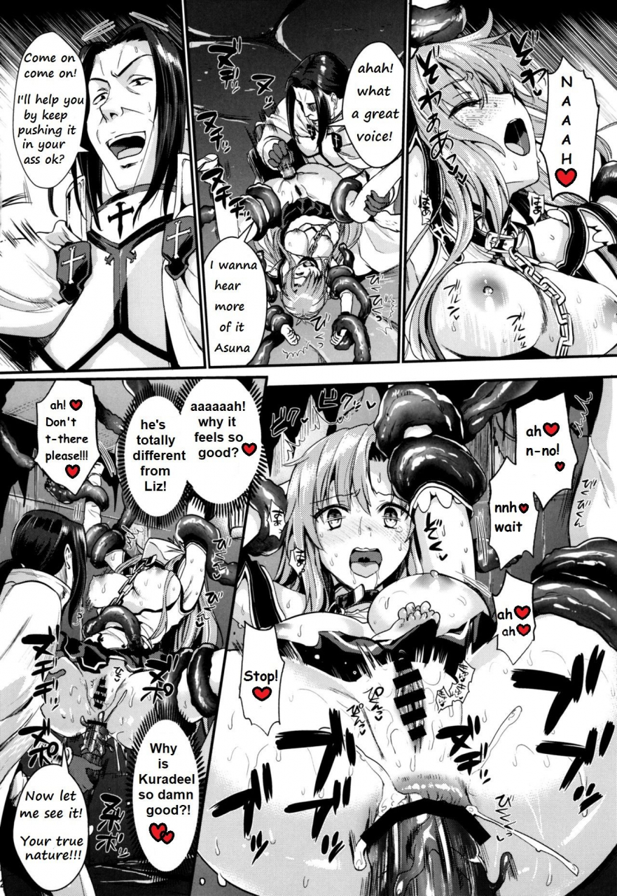 c93-yuriru-rarika-kojima-saya-lazu-shujou-seikou-2-ntr-hen-sword-art-online-english-prupriprupri