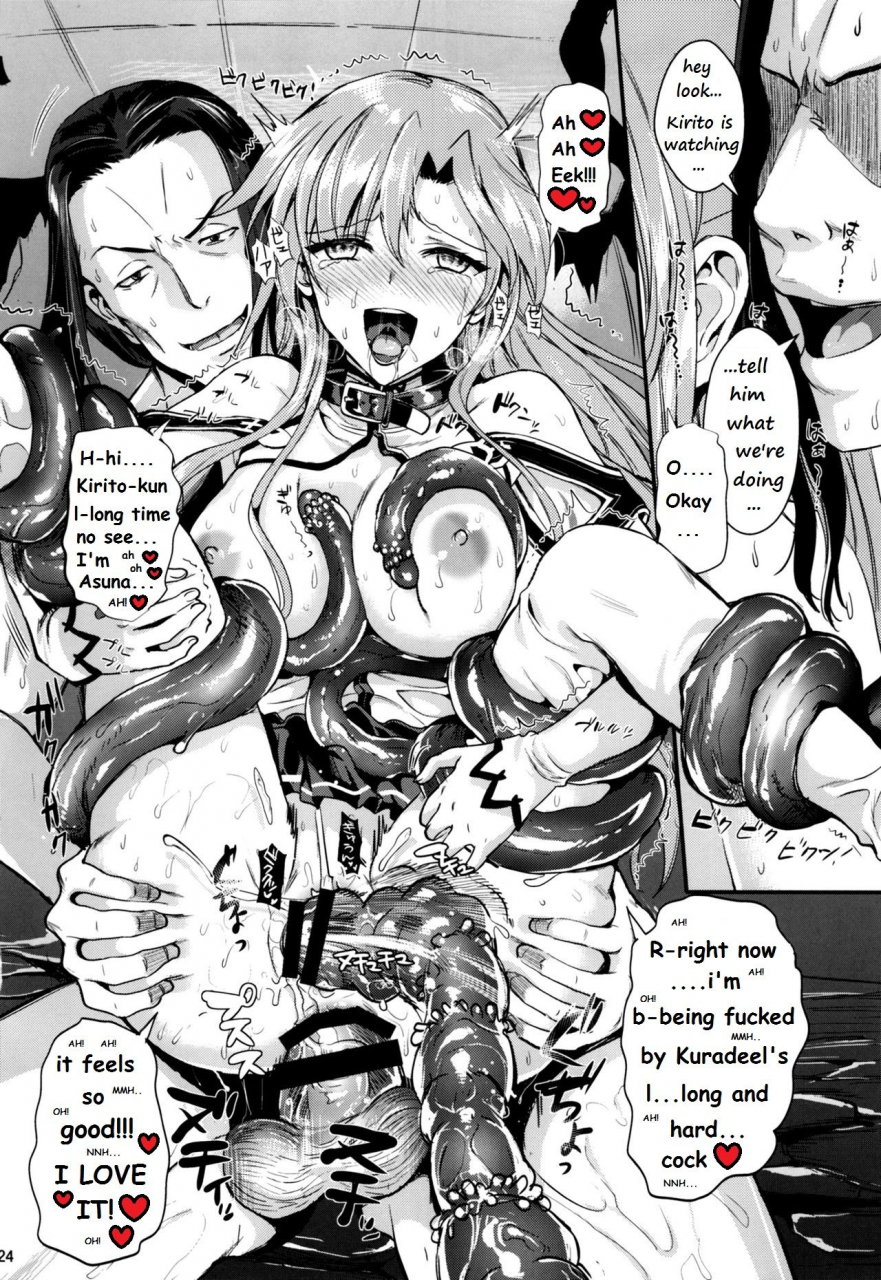 c93-yuriru-rarika-kojima-saya-lazu-shujou-seikou-2-ntr-hen-sword-art-online-english-prupriprupri