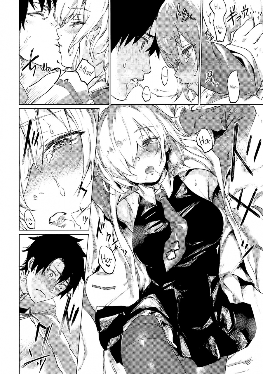 c93-yaki-tomahawk-steak-yakitomato-sweet-mash-valentine-fategrand-order-english-saint-quartz-scans