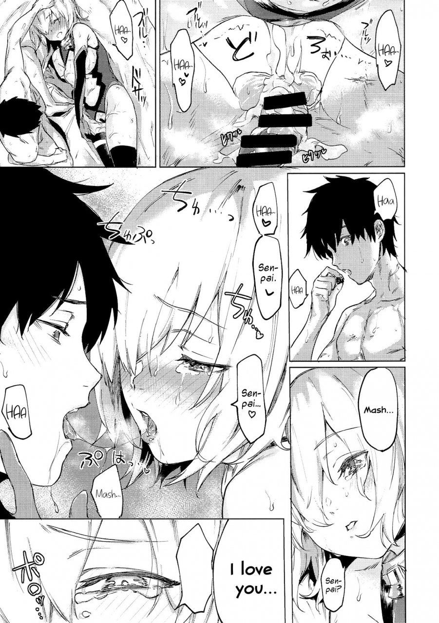 c93-yaki-tomahawk-steak-yakitomato-sweet-mash-valentine-fategrand-order-english-saint-quartz-scans