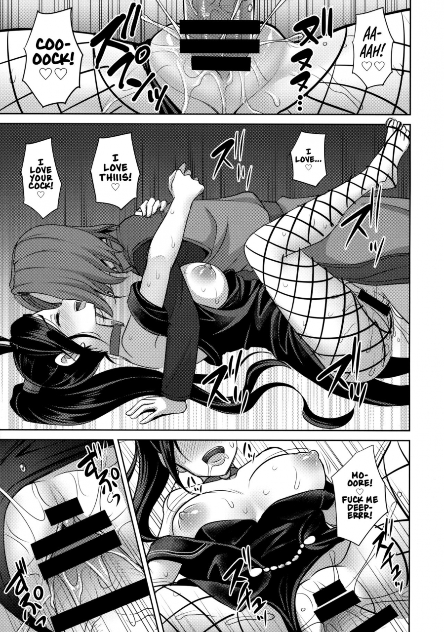 c93-yohsyuan-son-yohsyu-martina-san-wa-hatsujouki-martina-in-heat-dragon-quest-xi-english-tll-fucked-silly