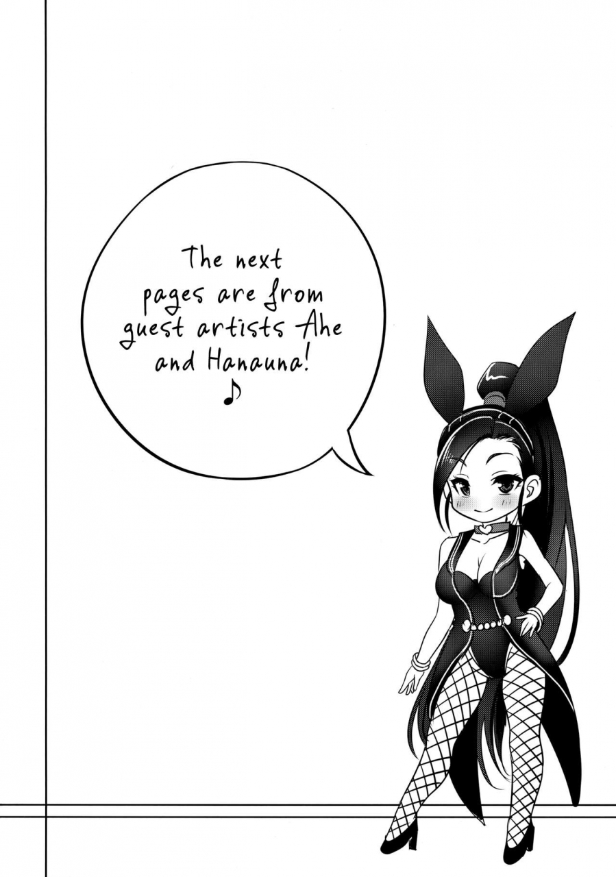 c93-yohsyuan-son-yohsyu-martina-san-wa-hatsujouki-martina-in-heat-dragon-quest-xi-english-tll-fucked-silly