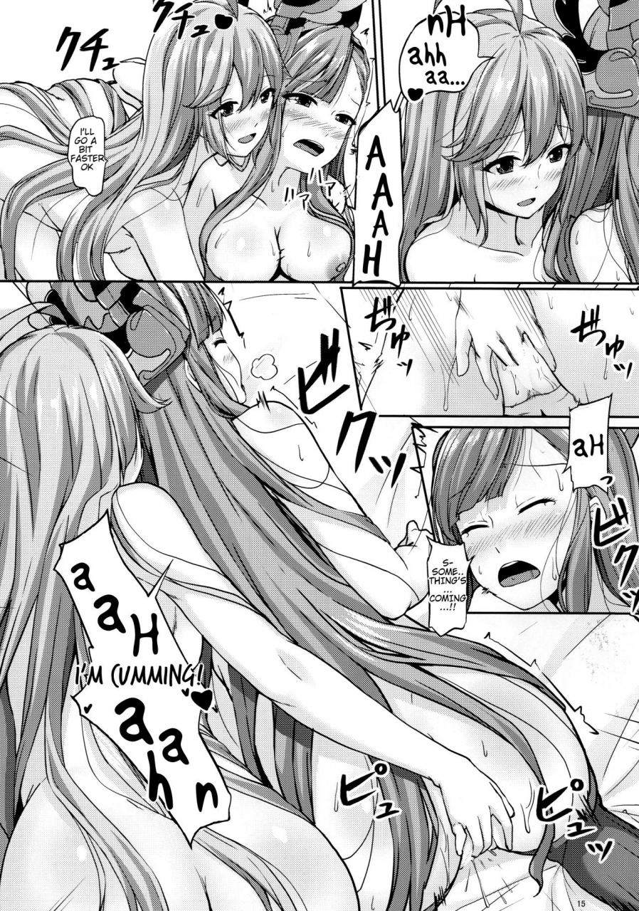 c93-yorutake-kimura-yoru-toutoi-futari-granblue-fantasy-english