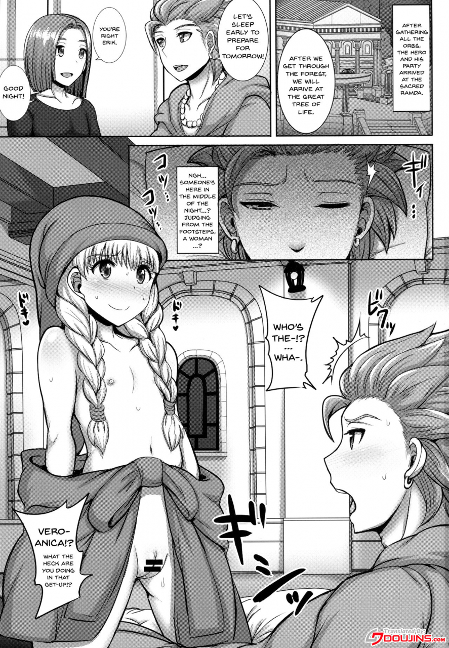 c93-yuasa-rengou-jean-louis-veronica-sama-returns-dragon-quest-xi-english-doujinscom