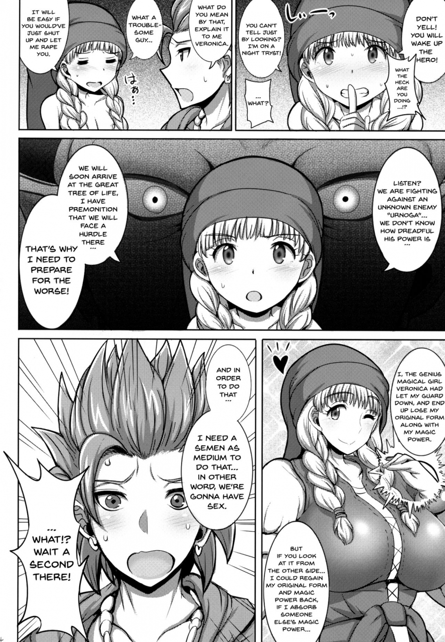 c93-yuasa-rengou-jean-louis-veronica-sama-returns-dragon-quest-xi-english-doujinscom