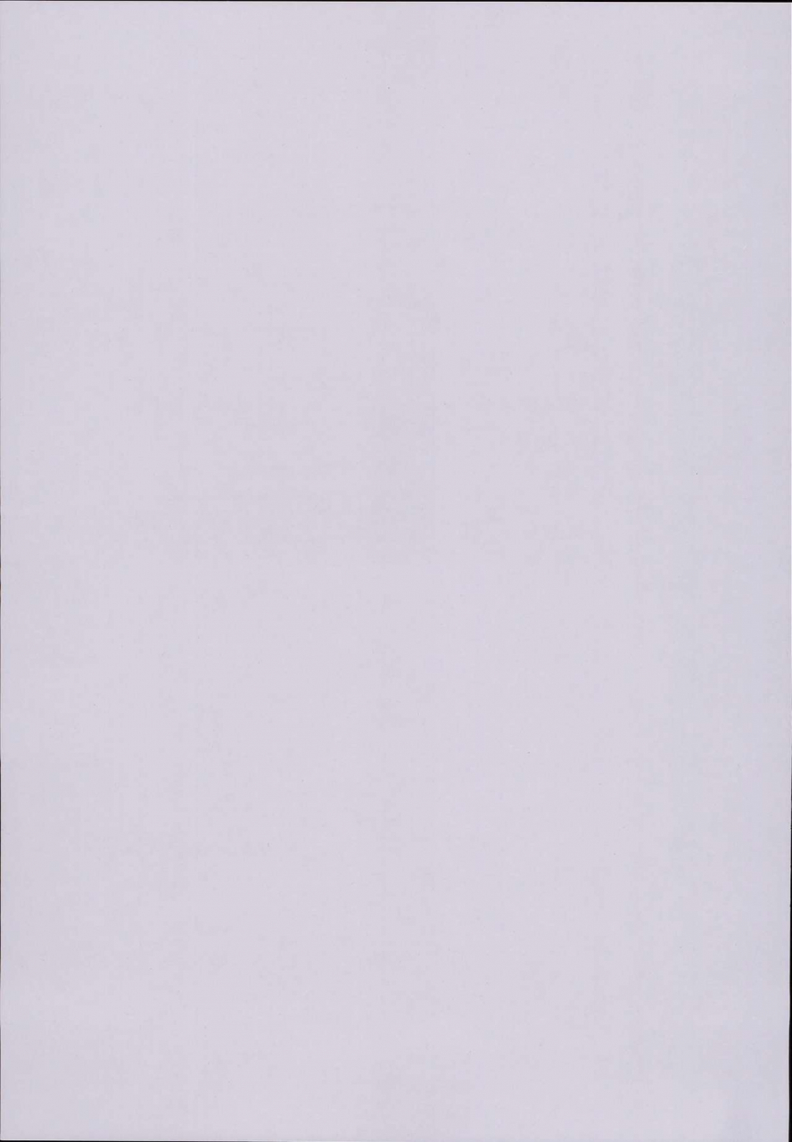 c93-zetsubou-shiromuji-shousan-bouzu-js-gakuen-3-english-bsn