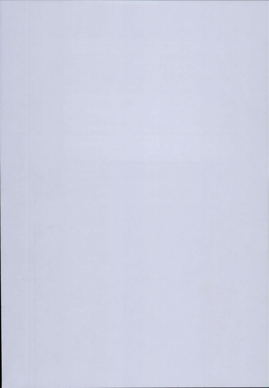 c93-zetsubou-shiromuji-shousan-bouzu-js-gakuen-3-english-bsn