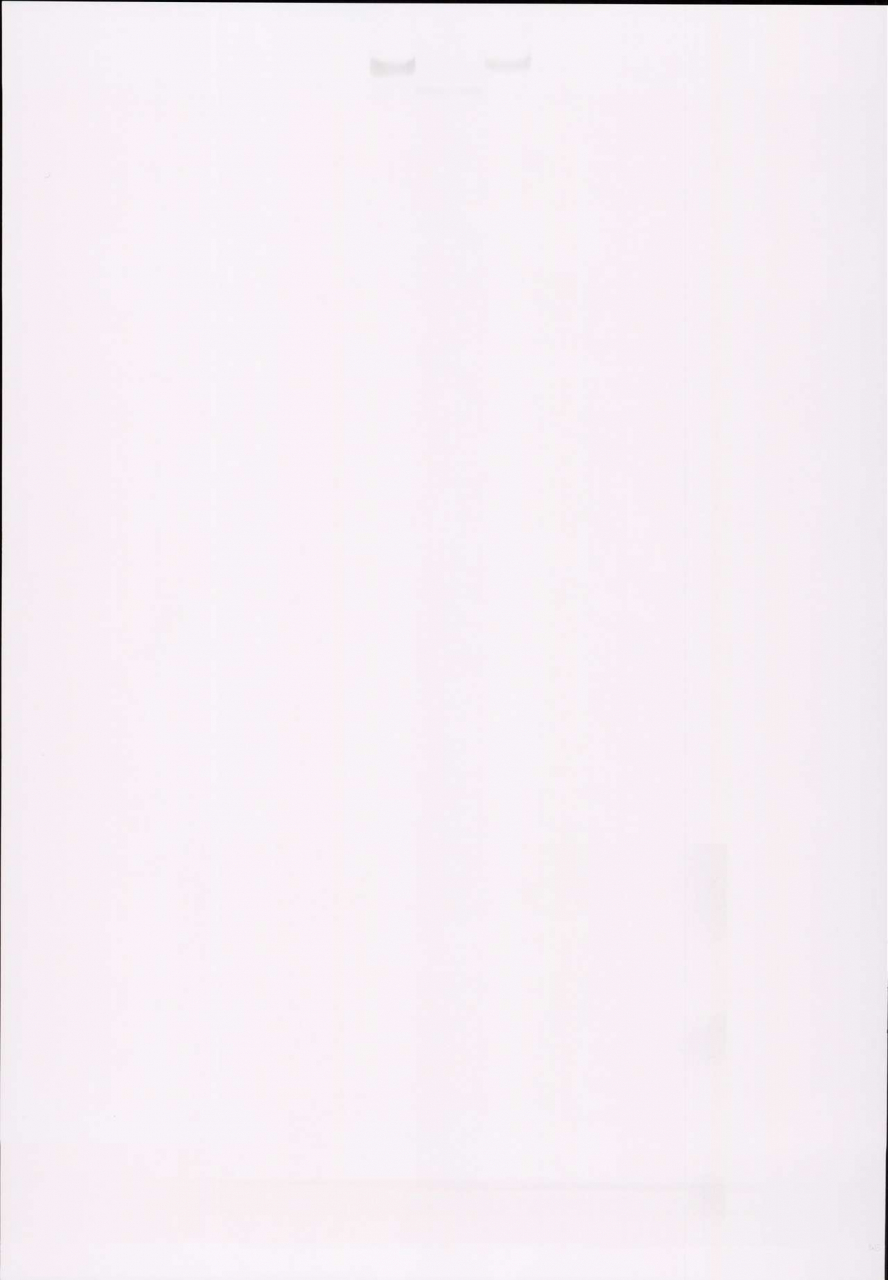 c93-zetsubou-shiromuji-shousan-bouzu-js-gakuen-3-english-bsn