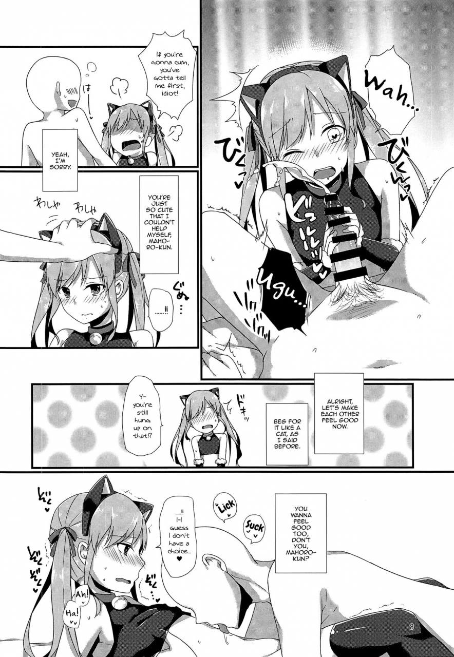 c93-cherry-milk-kokonoe-yomogi-club-sweet-night-tsundere-cat-hen-english-mysterymeat3