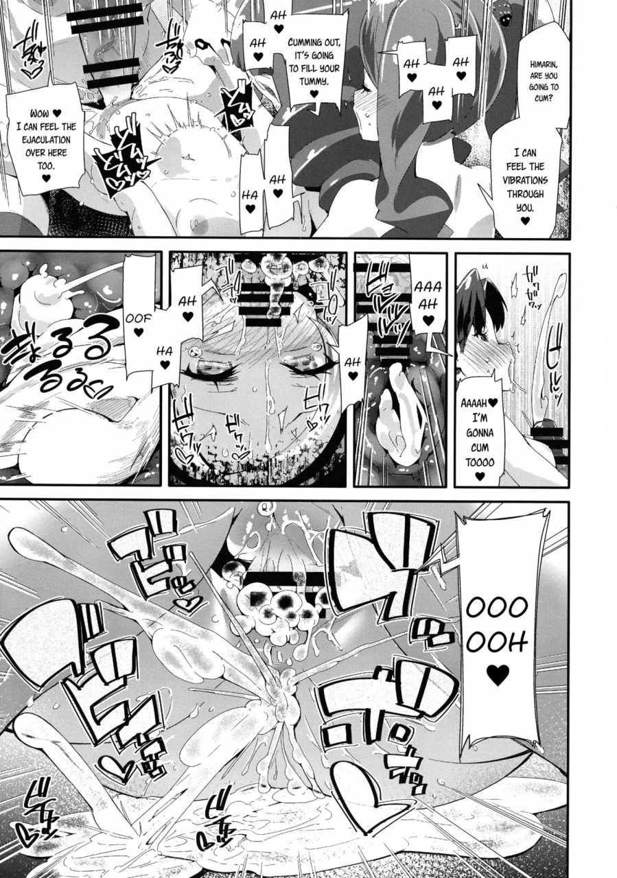 c93-condiment-moderately-maeshima-ryo-hiru-no-kirapati-e-youkoso-kirakira-precure-a-la-mode-english-bluestar1