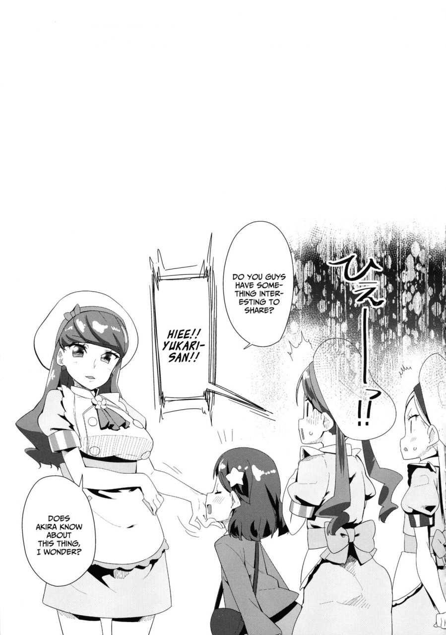 c93-condiment-moderately-maeshima-ryo-hiru-no-kirapati-e-youkoso-kirakira-precure-a-la-mode-english-bluestar1