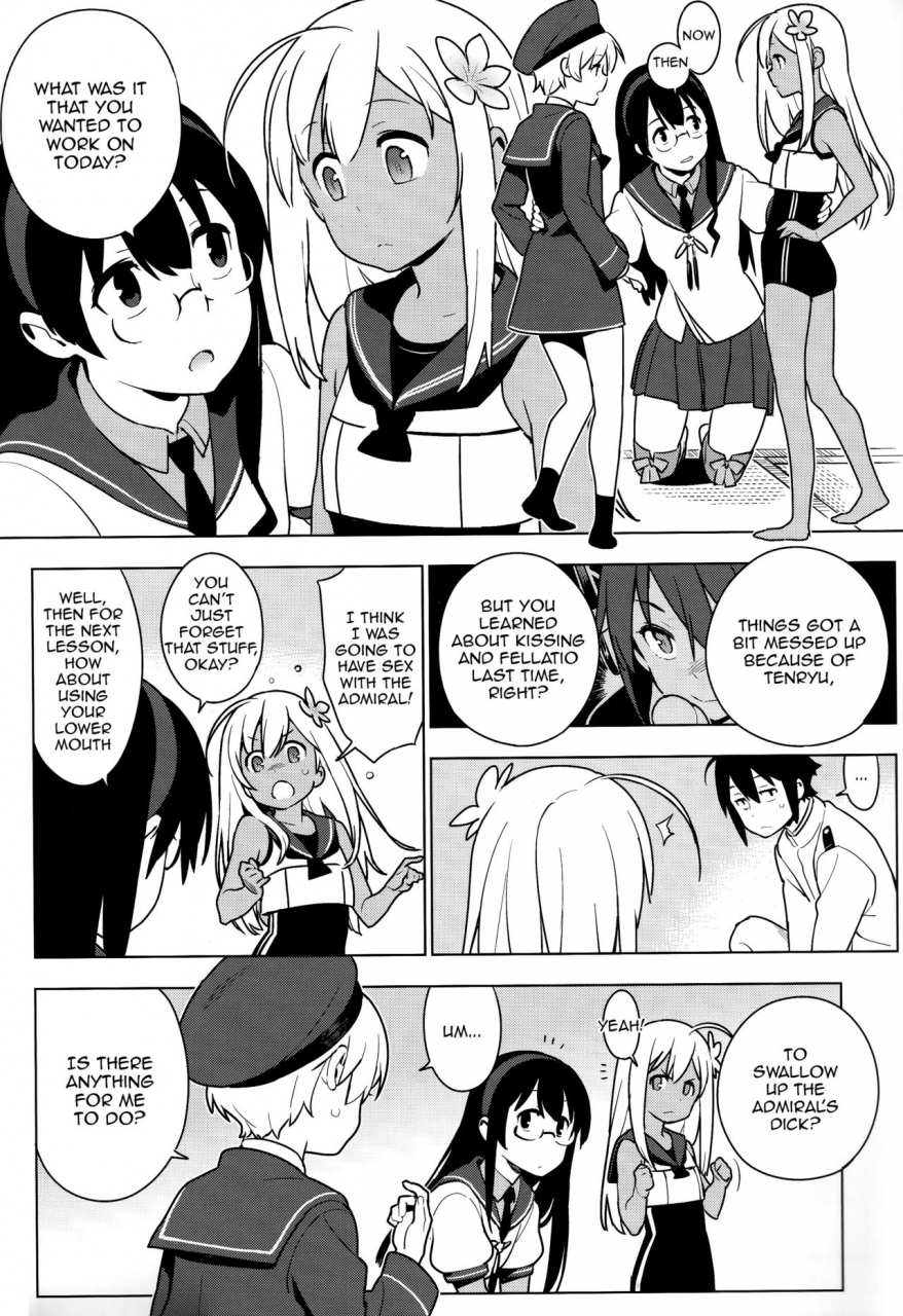 c93-enuma-elish-yukimi-alterpassive-skill2-kantai-collection-kancolle-english-zero-translations