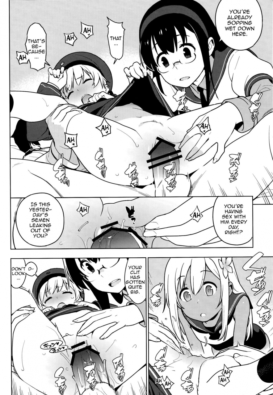 c93-enuma-elish-yukimi-alterpassive-skill2-kantai-collection-kancolle-english-zero-translations