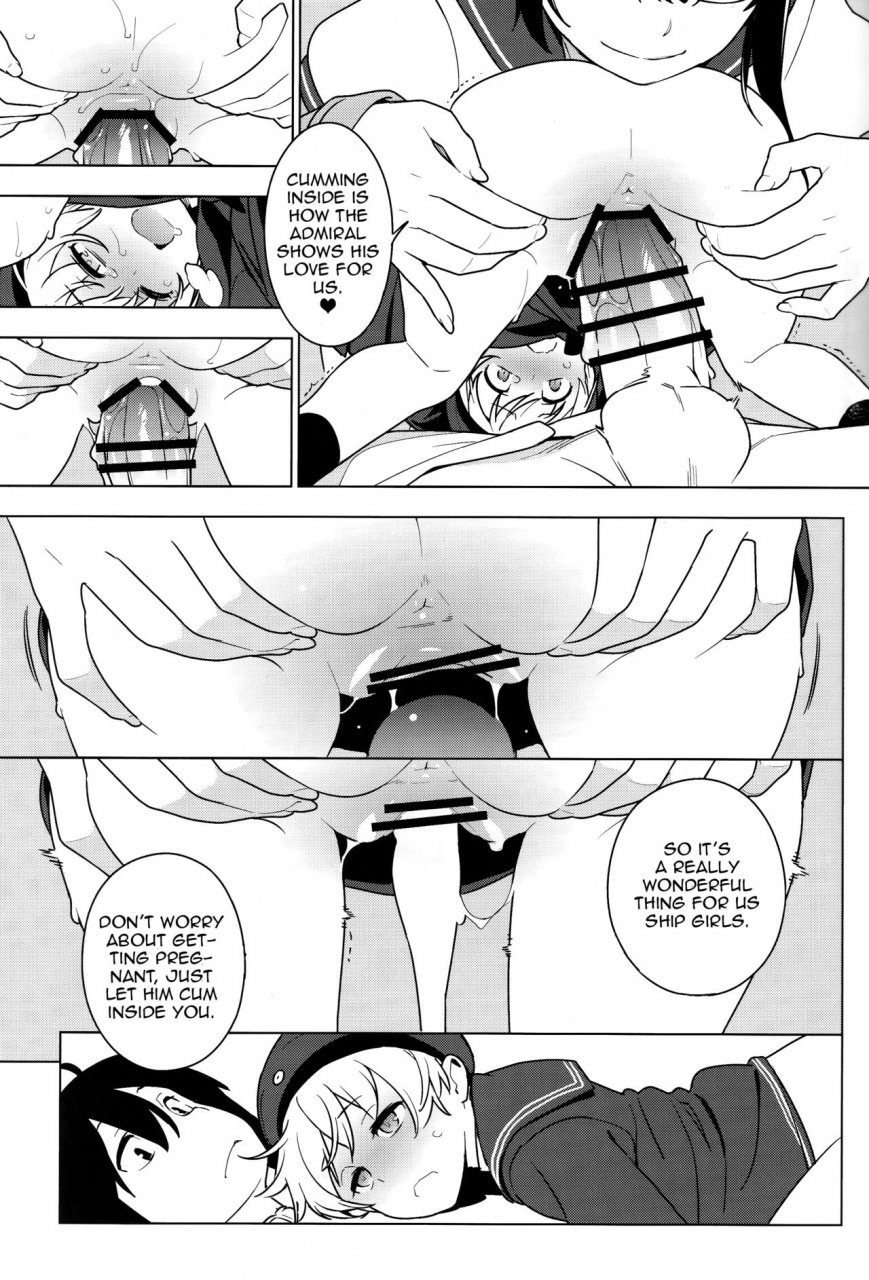 c93-enuma-elish-yukimi-alterpassive-skill2-kantai-collection-kancolle-english-zero-translations