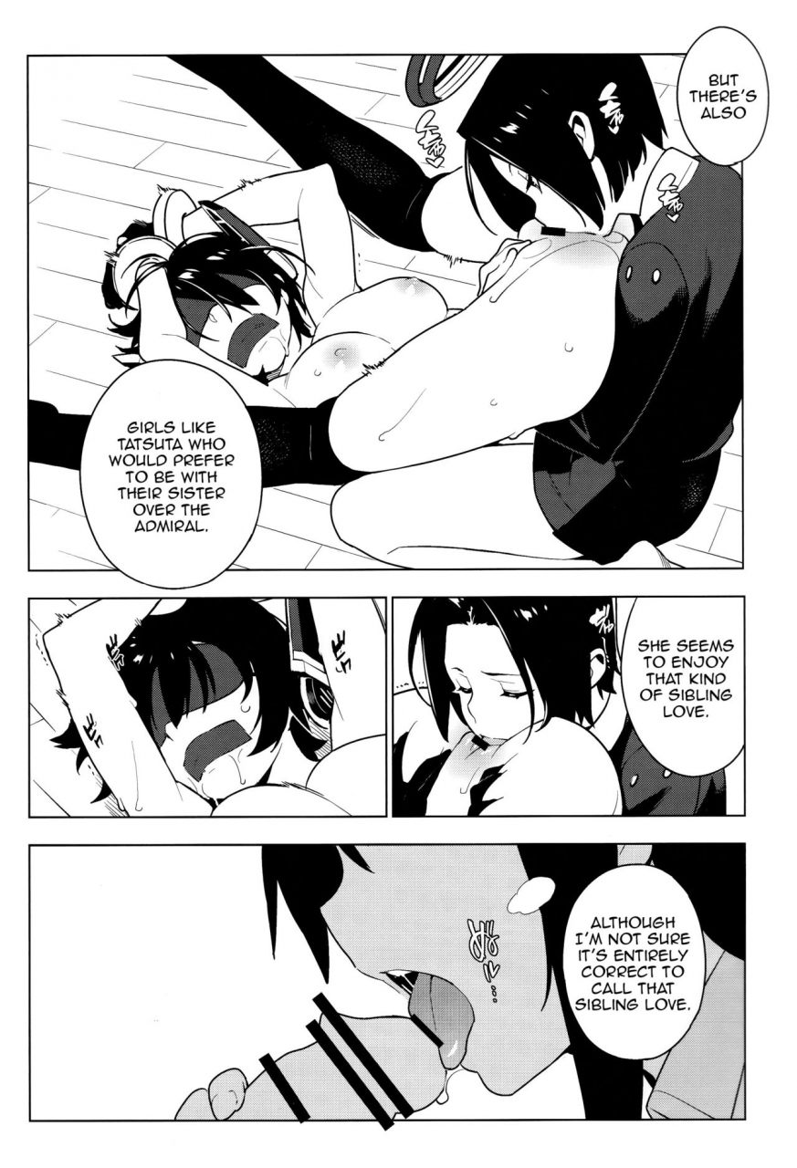 c93-enuma-elish-yukimi-alterpassive-skill2-kantai-collection-kancolle-english-zero-translations