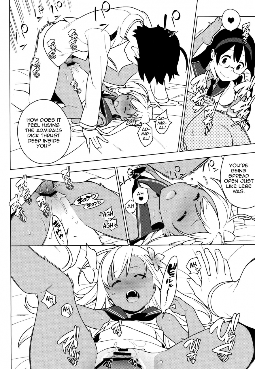 c93-enuma-elish-yukimi-alterpassive-skill2-kantai-collection-kancolle-english-zero-translations