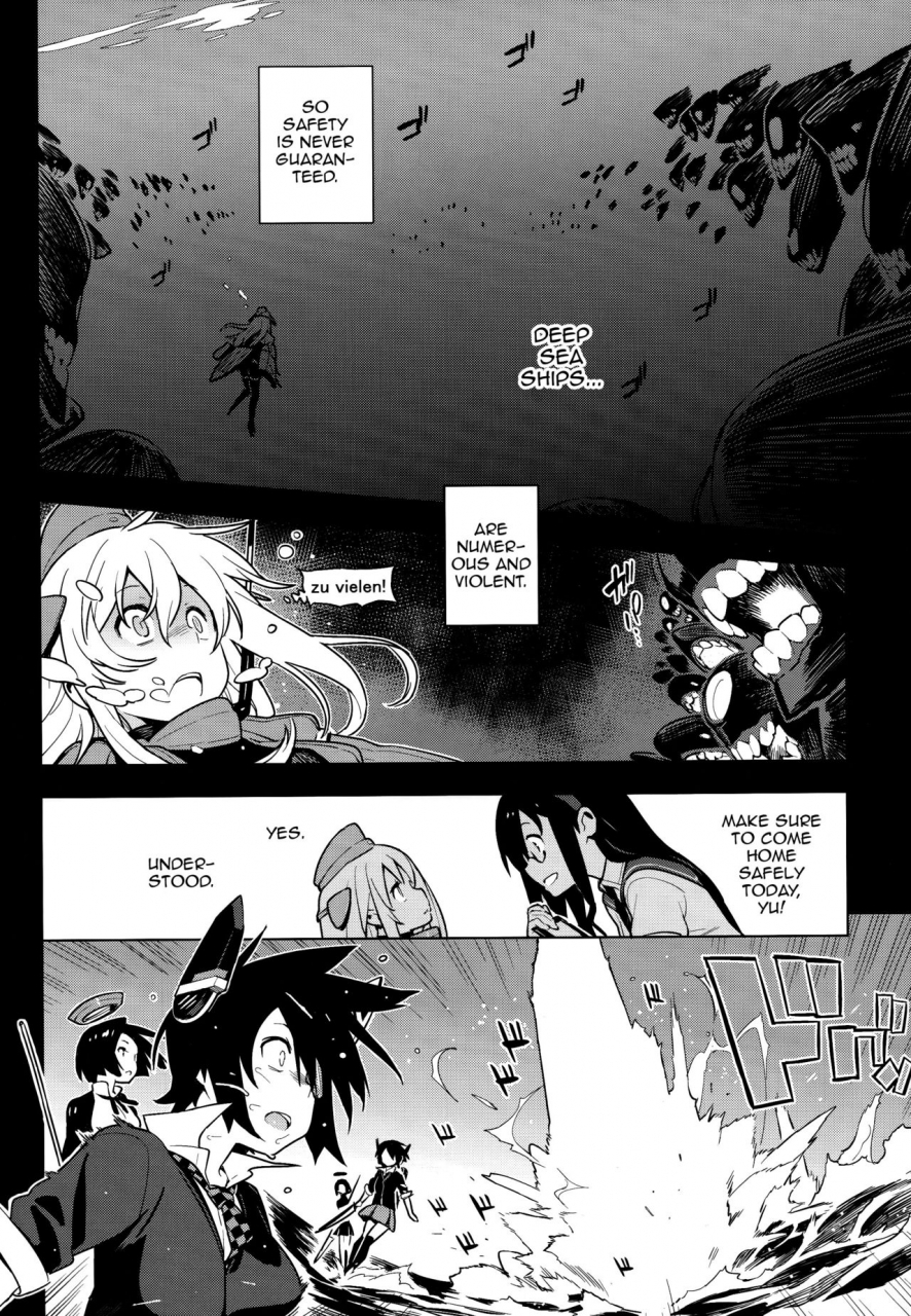 c93-enuma-elish-yukimi-alterpassive-skill2-kantai-collection-kancolle-english-zero-translations