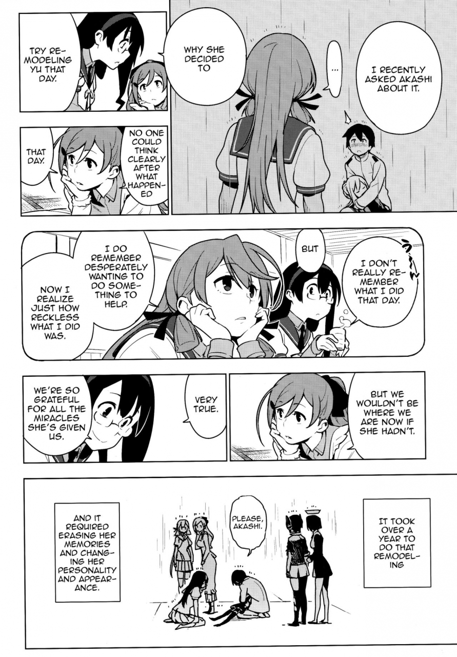 c93-enuma-elish-yukimi-alterpassive-skill2-kantai-collection-kancolle-english-zero-translations