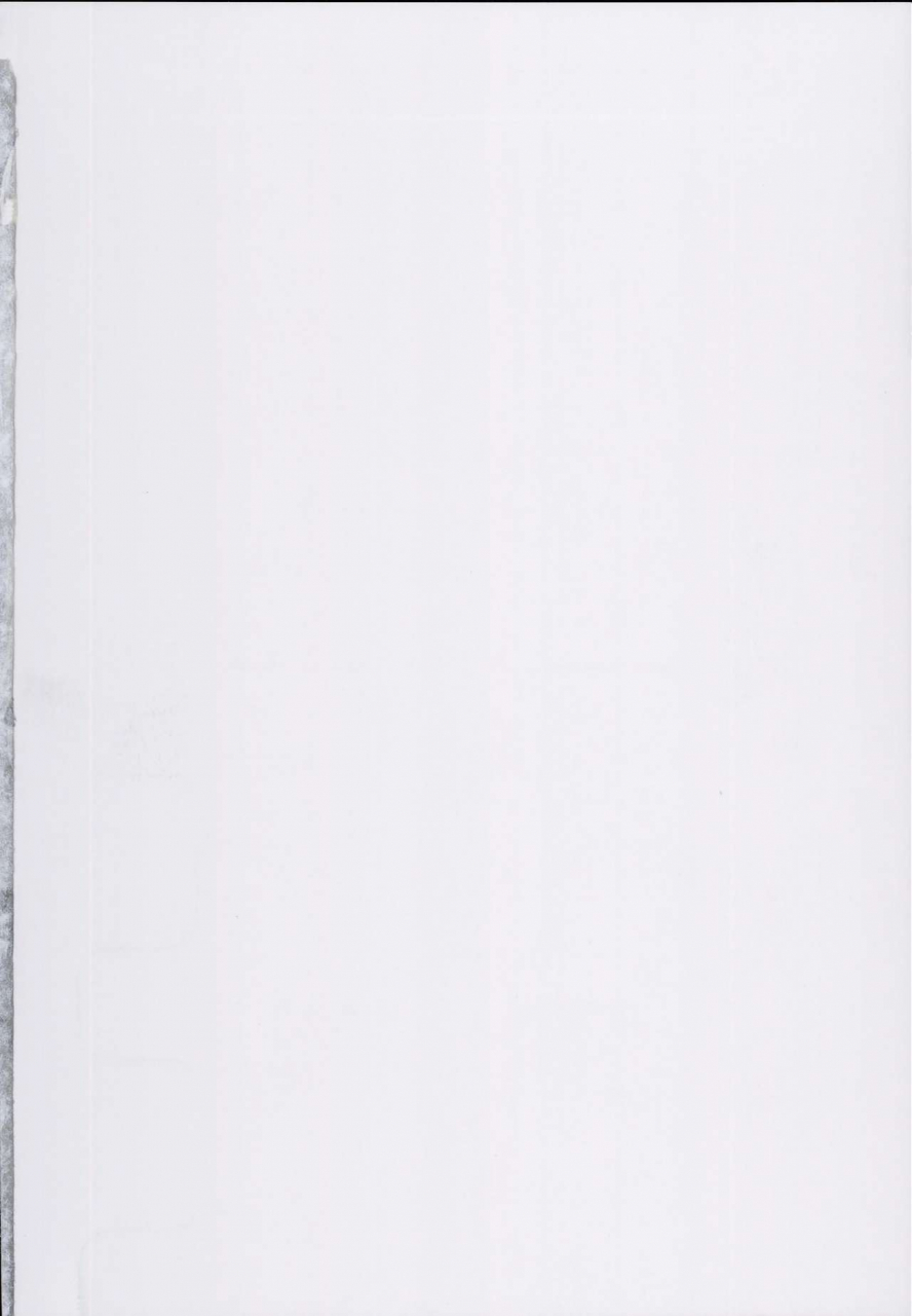 c93-nul-neverland-navier-haruka-2t-deli-succu-deliheal-yondara-succubus-ga-kita-repo-delivery-succu-a-report-on-ordering-succubus-escorts-english-573