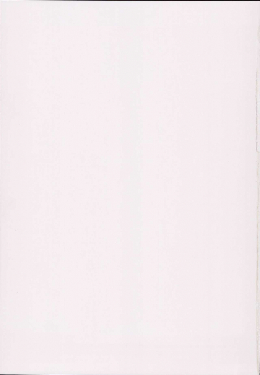 c93-nul-neverland-navier-haruka-2t-deli-succu-deliheal-yondara-succubus-ga-kita-repo-delivery-succu-a-report-on-ordering-succubus-escorts-english-573