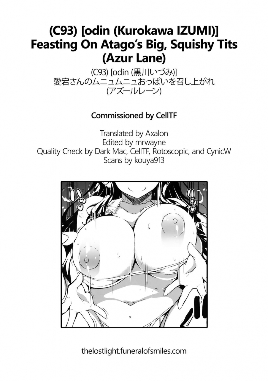 c93-odin-kurokawa-izumi-atago-san-no-munyumunyu-oppai-o-meshiagare-feasting-on-atagos-big-squishy-tits-azur-lane-english-tll-mrwayne