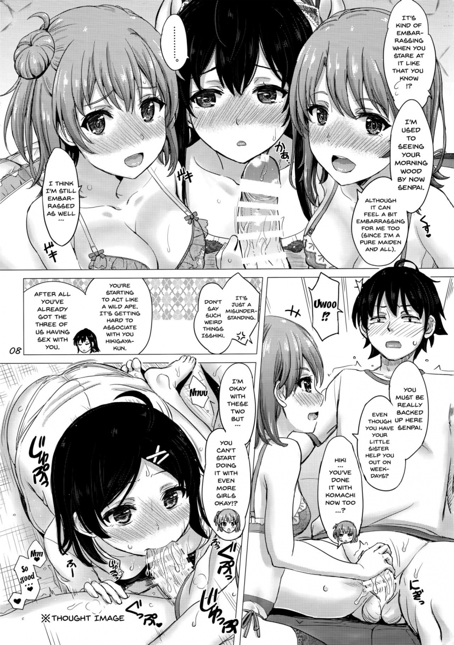 c93-studio-a-inanaki-shiki-iyarashii-houshi-bu-no-kanojo-tachi-the-lewd-girls-from-the-service-club-yahari-ore-no-seishun-love-come-wa-machigatteiru-english-doujinscom