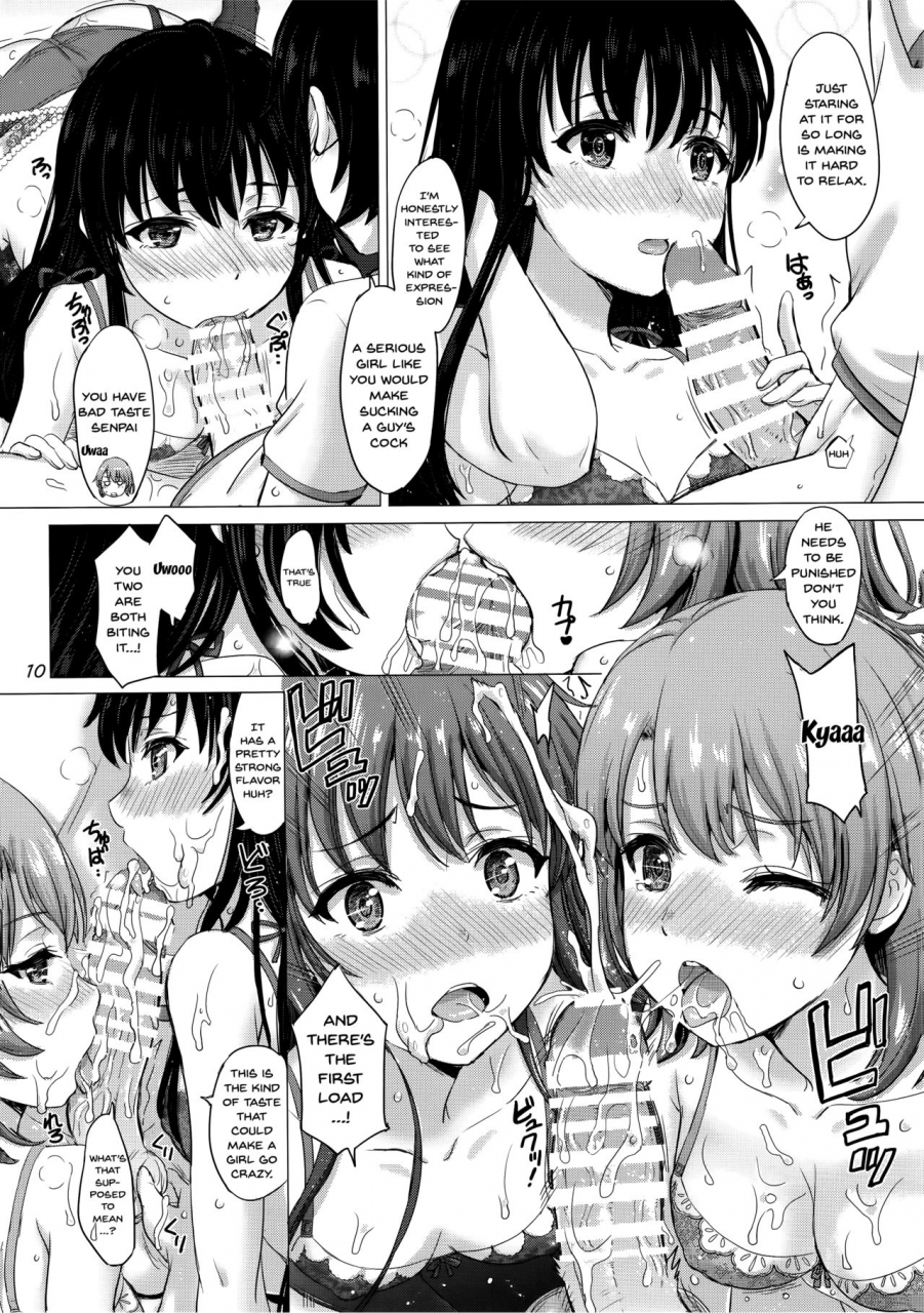 c93-studio-a-inanaki-shiki-iyarashii-houshi-bu-no-kanojo-tachi-the-lewd-girls-from-the-service-club-yahari-ore-no-seishun-love-come-wa-machigatteiru-english-doujinscom
