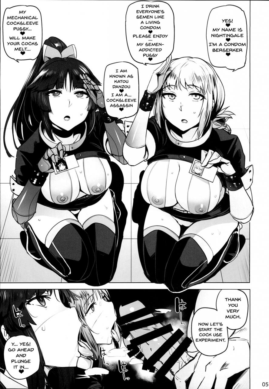 c93-wakamaker-wakamesan-tenshi-to-robot-angel-and-robot-fategrand-order-english-doujinscom