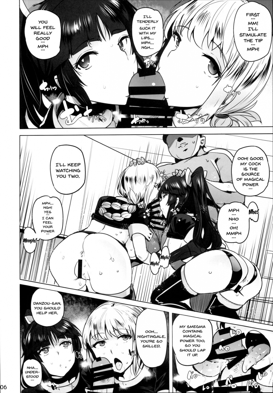 c93-wakamaker-wakamesan-tenshi-to-robot-angel-and-robot-fategrand-order-english-doujinscom