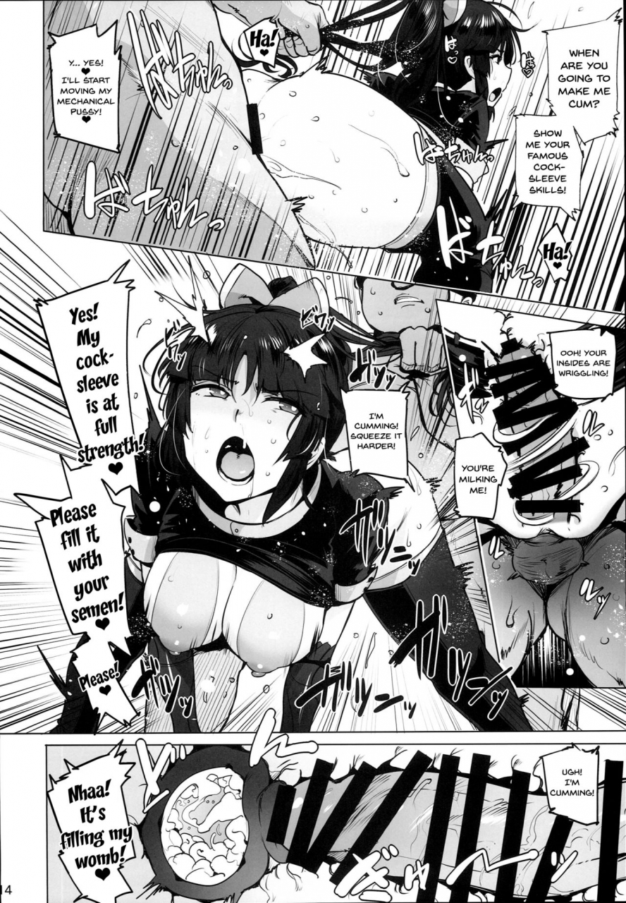c93-wakamaker-wakamesan-tenshi-to-robot-angel-and-robot-fategrand-order-english-doujinscom