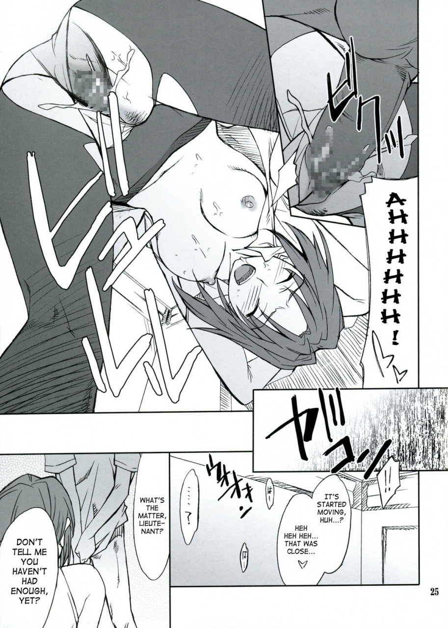 cc11-p-forest-hozumi-takashi-intermission-if-code-06-viletta-super-robot-wars-og-original-generations-english