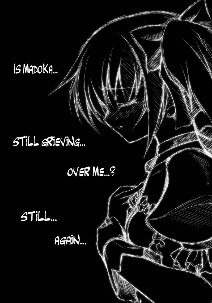 ccfukuoka26-fastest-lap-mio-watashi-no-karada-my-body-puella-magi-madoka-magica-english-lwb