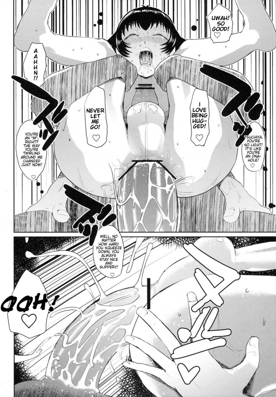 ccfukuoka28-kirsi-engine-kirsi-muttsuri-shoukai-ni-youkoso-baka-to-test-to-shoukanjuu-english-mysterymeat3