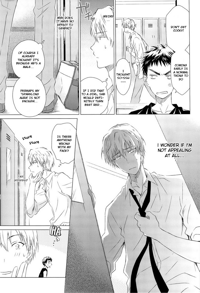 ccfukuoka32-neitz-aomaru-kawaii-senpai-no-otoshikata-kuroko-no-basuke-english-orangerei