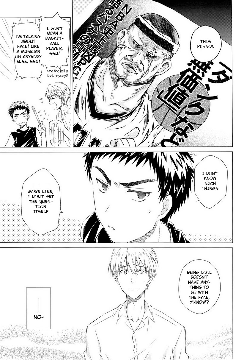 ccfukuoka32-neitz-aomaru-kawaii-senpai-no-otoshikata-kuroko-no-basuke-english-orangerei