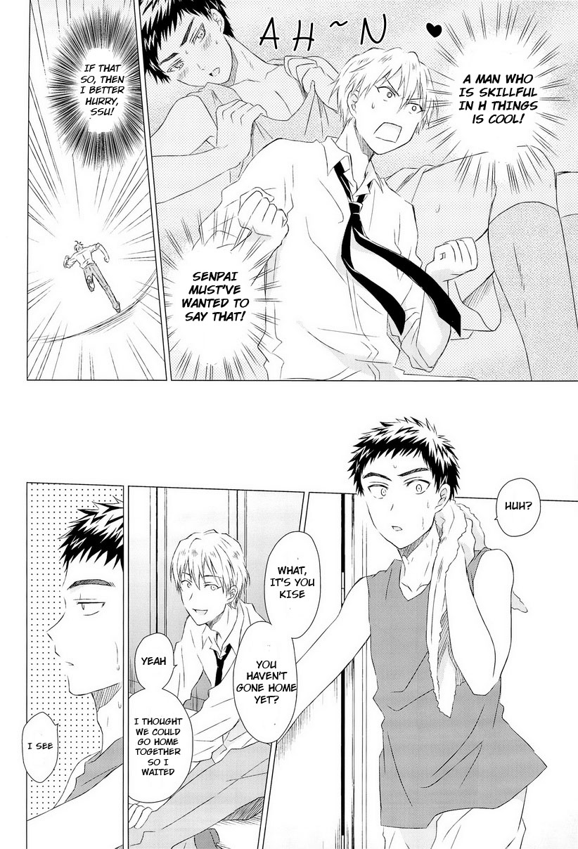 ccfukuoka32-neitz-aomaru-kawaii-senpai-no-otoshikata-kuroko-no-basuke-english-orangerei