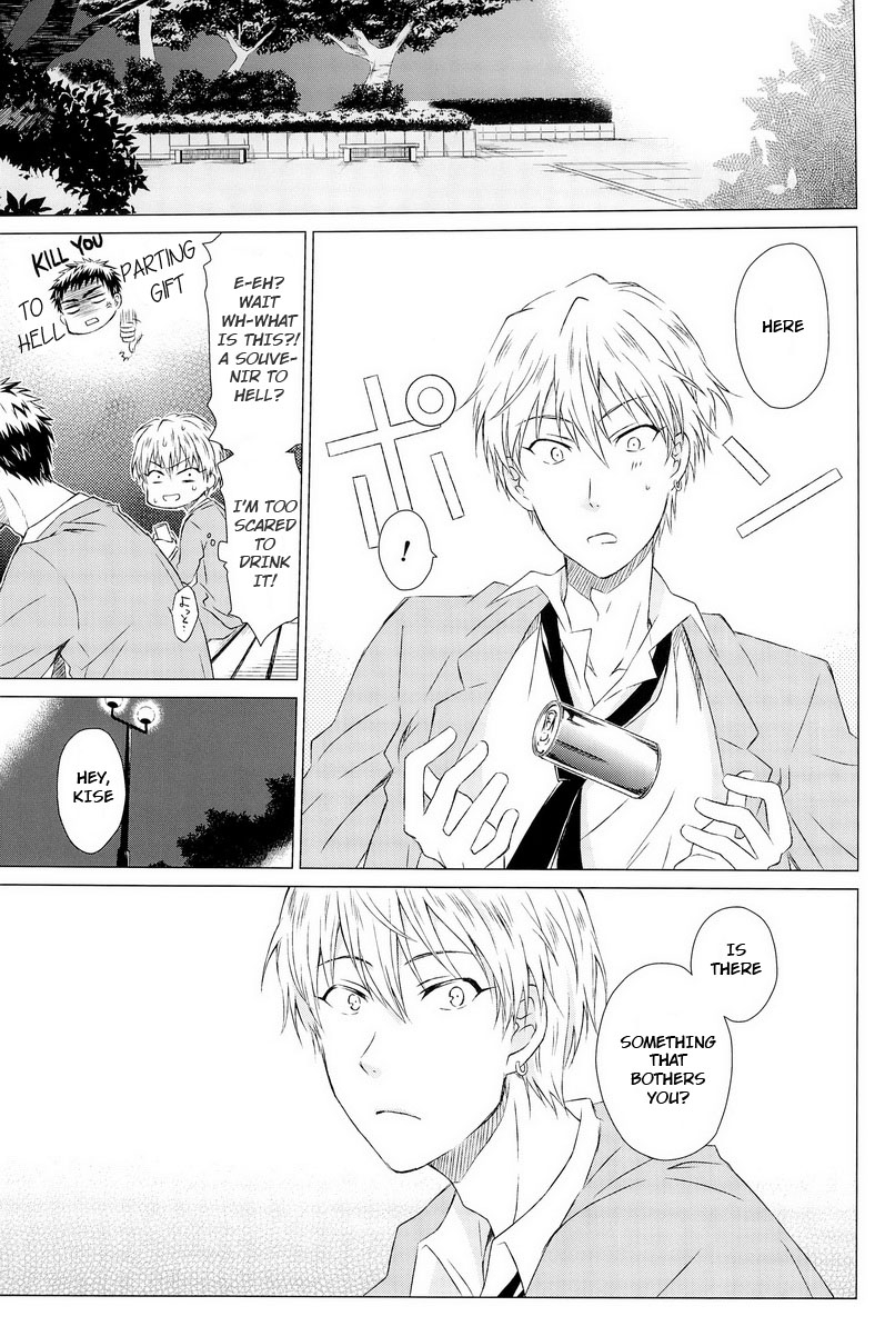 ccfukuoka32-neitz-aomaru-kawaii-senpai-no-otoshikata-kuroko-no-basuke-english-orangerei