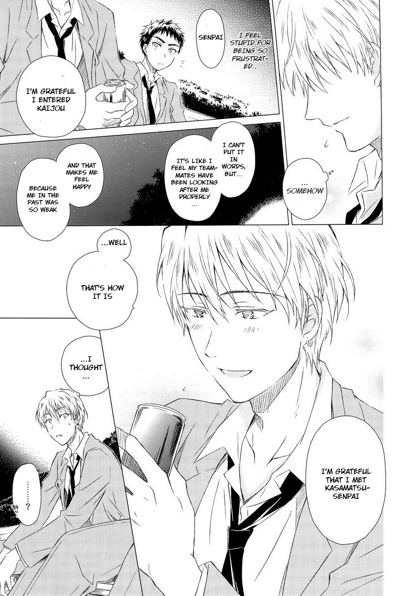 ccfukuoka32-neitz-aomaru-kawaii-senpai-no-otoshikata-kuroko-no-basuke-english-orangerei