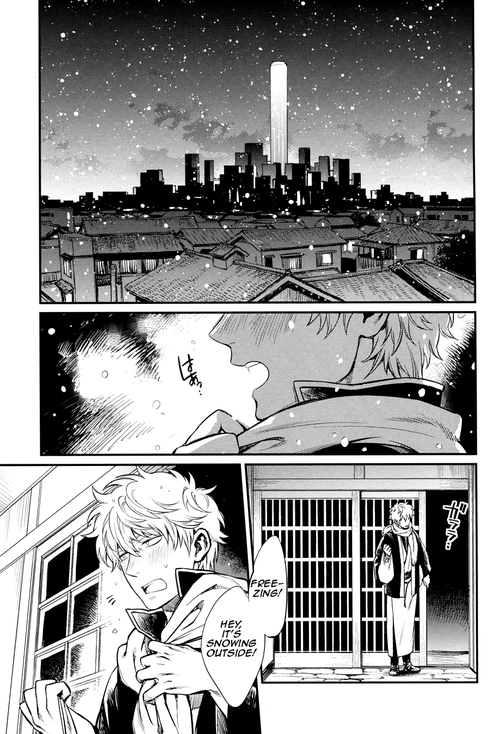 ccfukuoka34-3745house-mikami-takeru-yubisaki-no-ondo-gintama-english