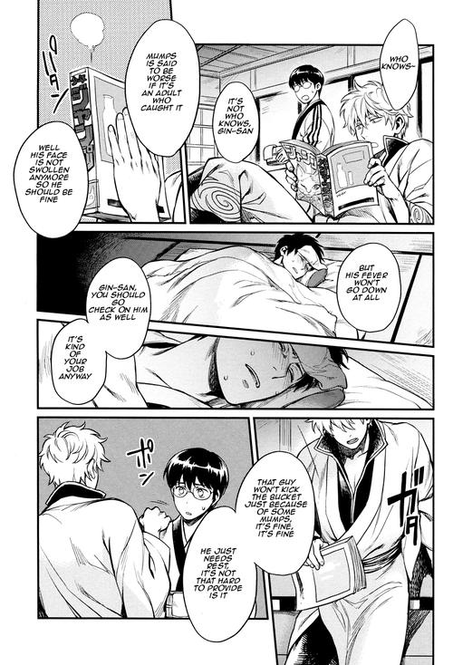 ccfukuoka34-3745house-mikami-takeru-yubisaki-no-ondo-gintama-english