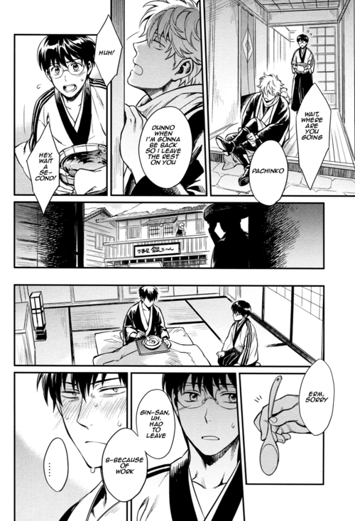 ccfukuoka34-3745house-mikami-takeru-yubisaki-no-ondo-gintama-english