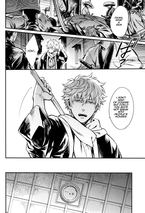 ccfukuoka34-3745house-mikami-takeru-yubisaki-no-ondo-gintama-english
