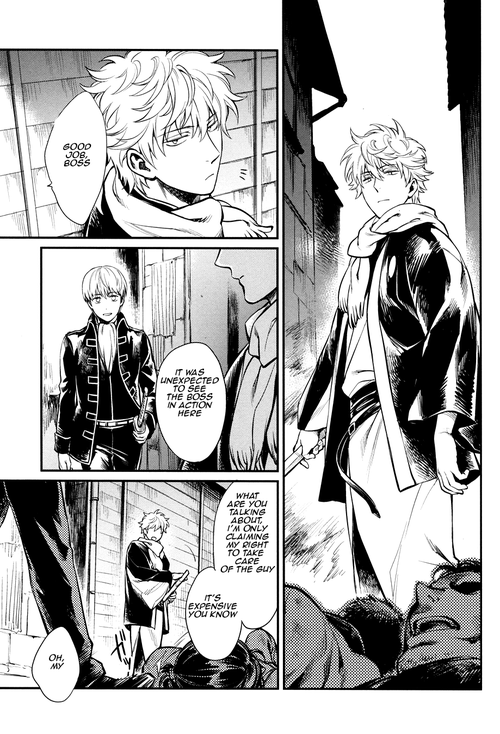 ccfukuoka34-3745house-mikami-takeru-yubisaki-no-ondo-gintama-english