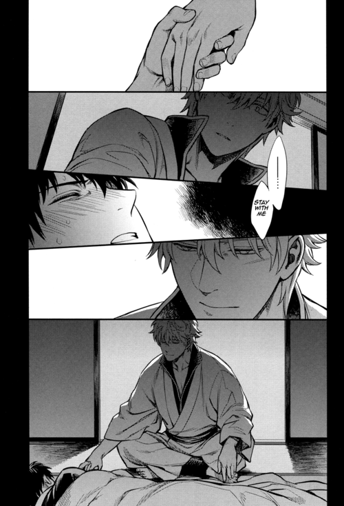 ccfukuoka34-3745house-mikami-takeru-yubisaki-no-ondo-gintama-english