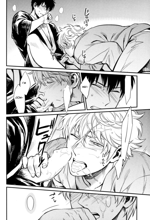 ccfukuoka34-3745house-mikami-takeru-yubisaki-no-ondo-gintama-english