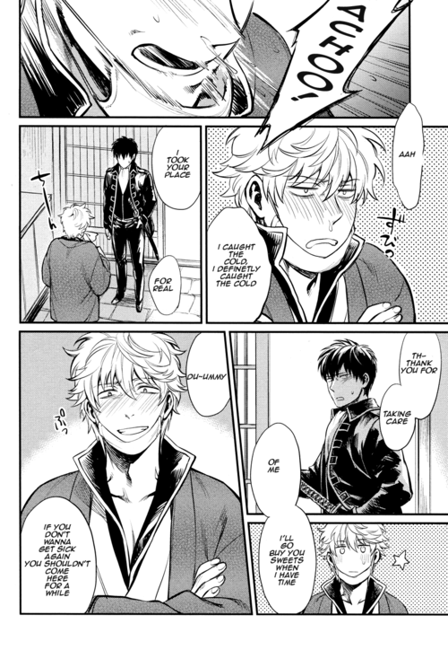 ccfukuoka34-3745house-mikami-takeru-yubisaki-no-ondo-gintama-english